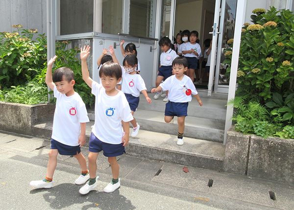 交通教室