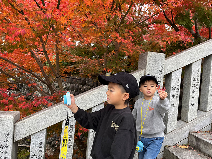 法多山もみじまつり